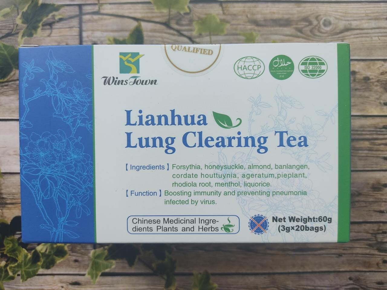 Очищающий чай для легких Lianhua