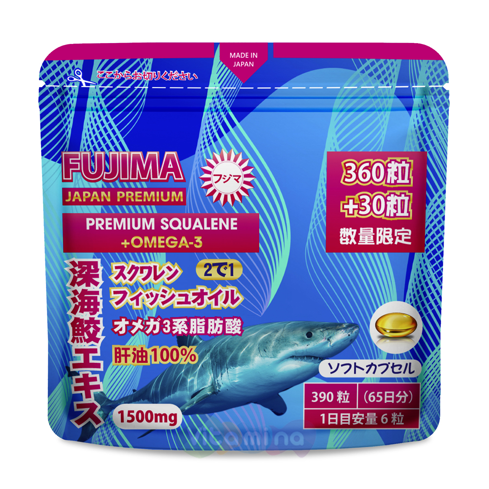 Aкулий сквален и Омега-3 (1500 мг.) на 65 дней Fujima