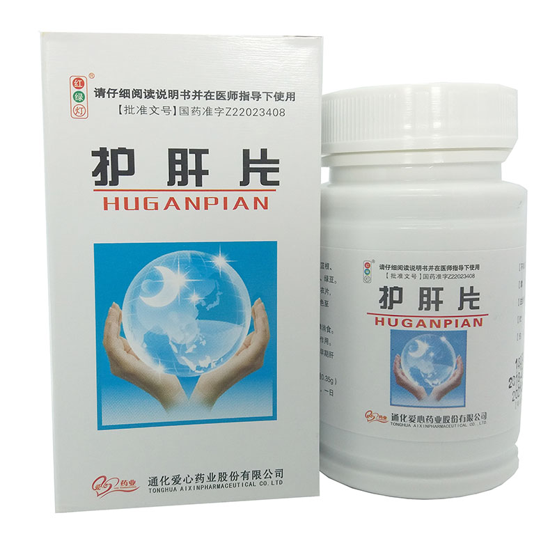 Таблетки Хугань (Hu Gan Pian) для лечения печени