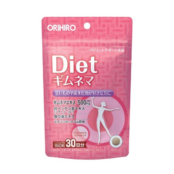Комплекс для снижения аппетита Gymnema Diet, Orihiro