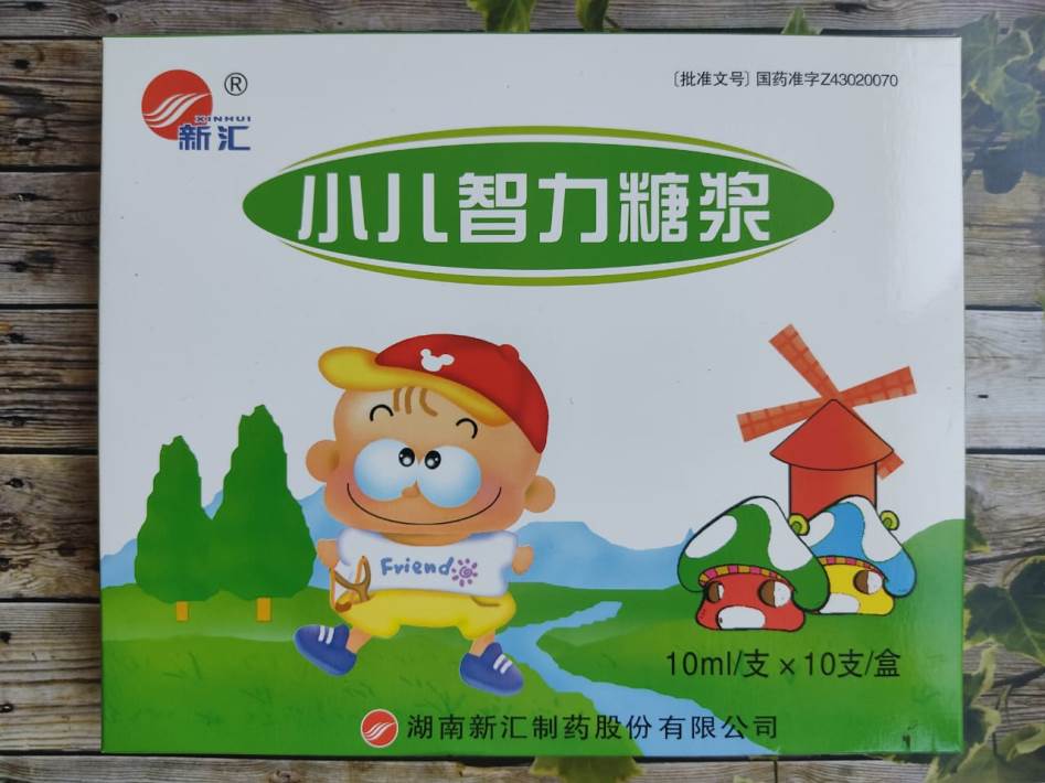 Детский сироп для интеллекта "Сяоэр Чжили" (Xiao'er Zhili Tangjiang)